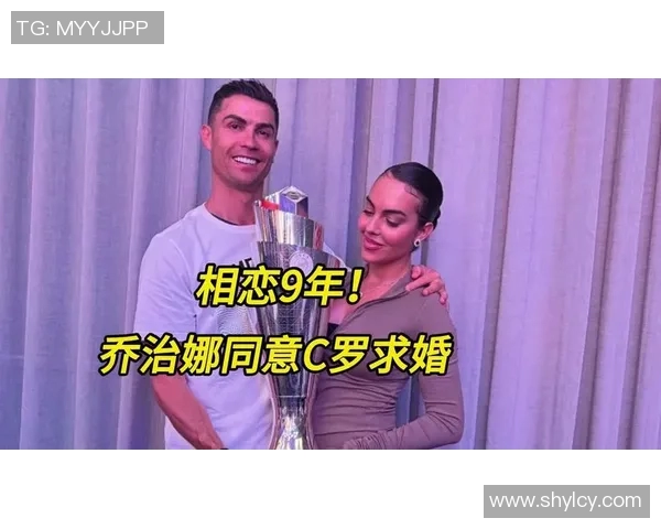足球明星C罗的女友揭秘她的生活与爱情故事引发热议